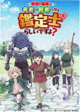 天堂漫画下载 原图压缩对比配图